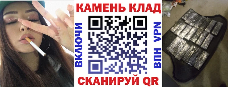 ГАШИШ Изолятор  сколько стоит  Яровое 
