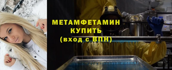 каннабис Михайловск