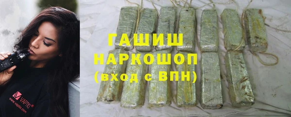 spice Михайловка