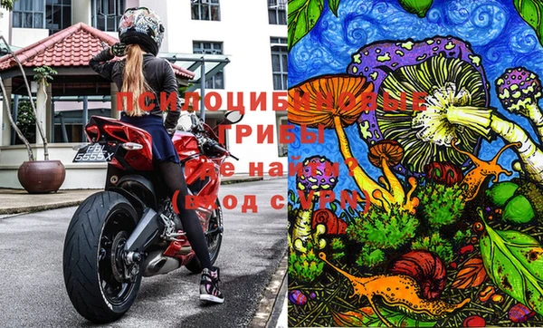 дистиллят марихуана Навашино