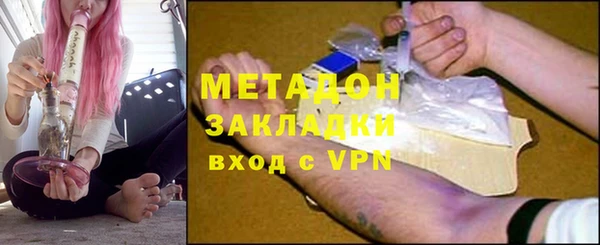 альфа пвп Надым