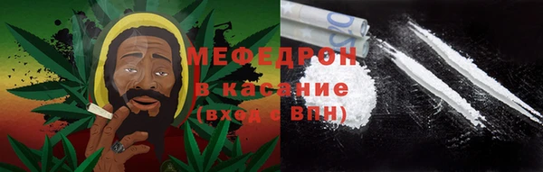 каннабис Михайловск