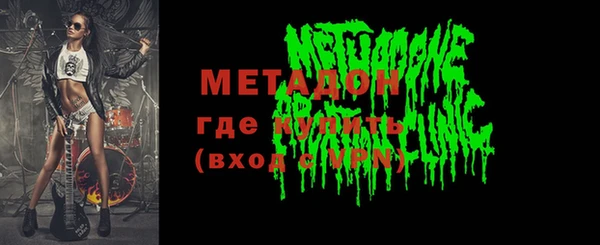 spice Михайловка