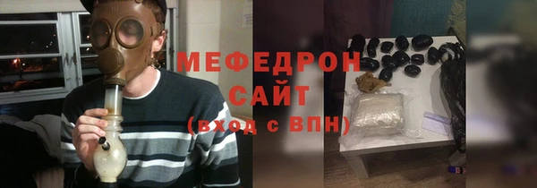 каннабис Михайловск