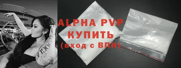 spice Михайловка