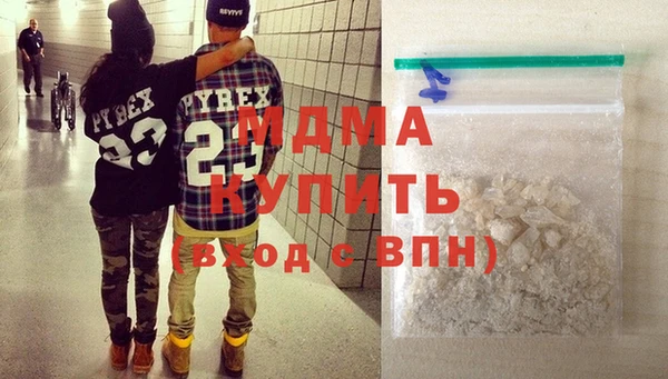 каннабис Михайловск
