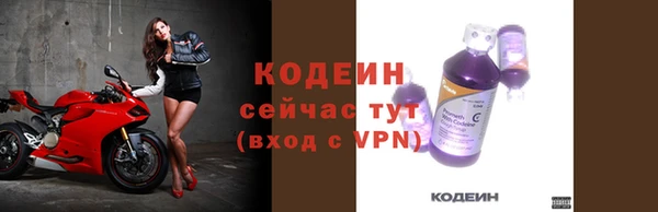 дистиллят марихуана Навашино