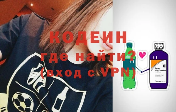 spice Михайловка