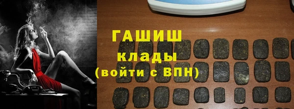 меф Наволоки