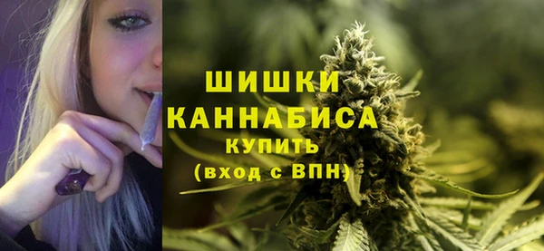 spice Михайловка