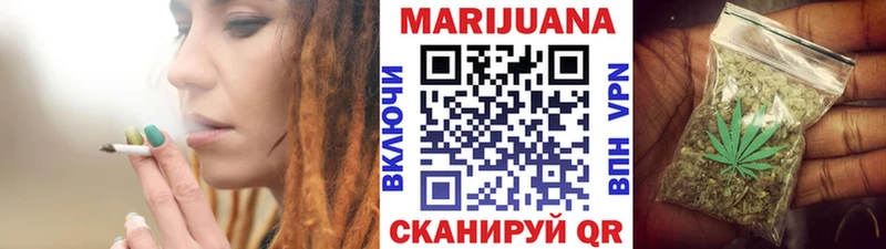 МАРИХУАНА MAZAR  hydra как зайти  Яровое 